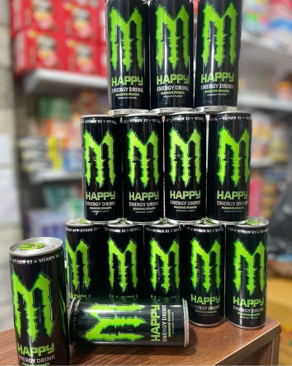 هپی مانستر