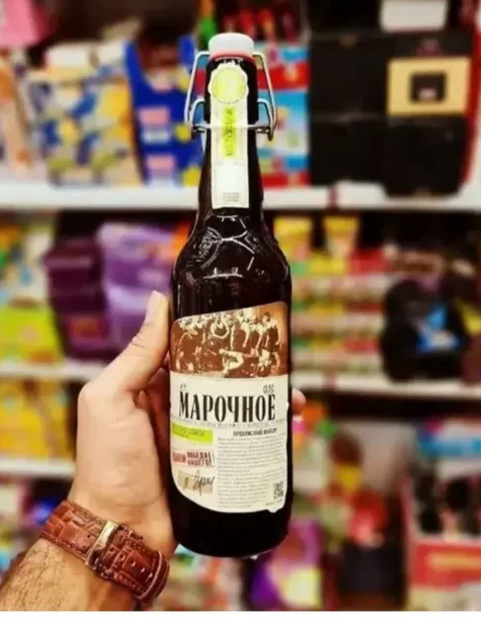 آب جو مارچینی