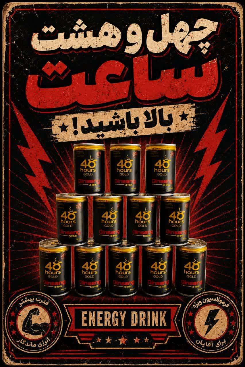جنسینگ